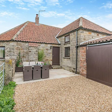 펜션 The Wheelhouse